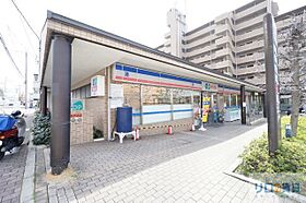 ライブリー宝塚  ｜ 兵庫県宝塚市栄町1丁目（賃貸マンション1K・4階・19.14㎡） その22