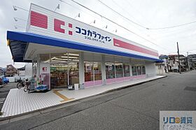 ヴューテラス売布III  ｜ 兵庫県宝塚市売布ガ丘（賃貸マンション1LDK・2階・45.09㎡） その26