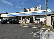 ローソン荒牧南2丁目店 969m