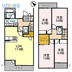 宝塚雲雀丘タウンハウス 4LDKの間取図画像