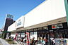 周辺：阪急オアシス宝塚店 870m
