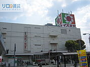イズミヤ昆陽店 1246m