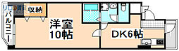 第二中村マンション 1DKの間取図画像