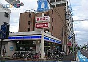 ローソン伊丹西台2丁目店 482m