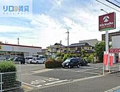 キリン堂　千僧店 1096m