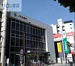 りそな銀行　伊丹支店 297m