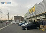 ワークマン伊丹昆陽店 962m