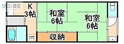 近江文化 2Kの間取図画像
