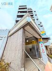 兵庫県宝塚市湯本町：物件画像／リロの賃貸　宝塚店　株式会社ケントコーポレーション