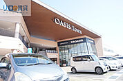 阪急オアシス伊丹鴻池店 802m