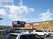 スーパービバホーム伊丹店 1113m