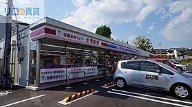 シェノワめふ  ｜ 兵庫県宝塚市売布2丁目（賃貸アパート1LDK・2階・32.95㎡） その30