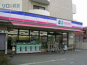 コープミニ伊丹桜ヶ丘 461m