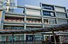 周辺：ダイコクドラッグモザイクボックス川西店 249m