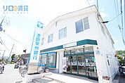 池田泉州銀行山本支店 552m