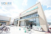 万代南花屋敷店 894m