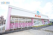 西松屋宝塚山本店 727m