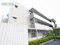 兵庫県宝塚市平井1丁目：物件画像／リロの賃貸　宝塚店　株式会社ケントコーポレーション