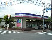 コープミニ荻野 547m
