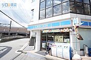 ローソンJR宝塚駅前店 663m