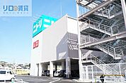 ニトリ宝塚歌劇場前店 1006m
