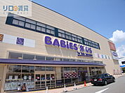 ベビーザらス阪急宝塚店 959m