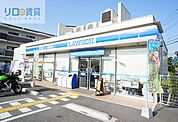 ローソン伊丹西野三丁目店 302m