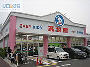 西松屋伊丹荒牧店 1150m