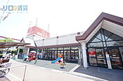 関西スーパー荒牧店 738m