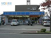 ローソン荻野店 139m