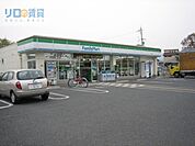 ファミリーマート伊丹鴻池店 369m
