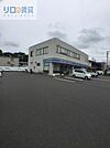 ローソン伊丹北本町2丁目店 789m