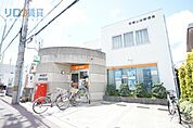 宝塚山本郵便局 695m