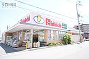 ニシイチドラッグ健康館山本駅前店 787m