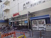 その他「西友まで530m」