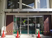 銀行「三井住友銀行まで700m」