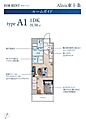 Alivis東十条3階15.6万円
