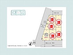 物件画像 八潮市垳売地