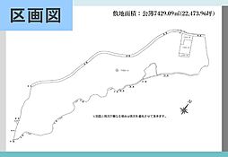 物件画像 鉾田市大蔵 売地