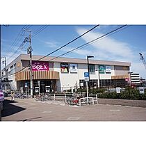 轟フラワーハイツ 103 ｜ 千葉県千葉市稲毛区轟町2丁目（賃貸アパート1K・1階・19.80㎡） その25