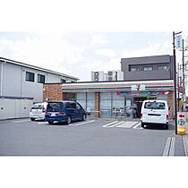 ドミールＢＳ 201 ｜ 千葉県千葉市稲毛区穴川2丁目（賃貸アパート1K・2階・16.14㎡） その23