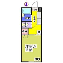 メゾンリベラ 103 ｜ 千葉県千葉市稲毛区黒砂2丁目（賃貸アパート1K・1階・20.50㎡） その2