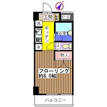 マルサン西千葉ビル 404 ｜ 千葉県千葉市稲毛区緑町1丁目（賃貸マンション1K・4階・21.39㎡） その2