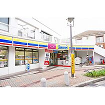 アルト緑町 202 ｜ 千葉県千葉市稲毛区緑町2丁目（賃貸アパート1K・2階・29.20㎡） その21