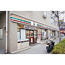 セブンイレブン幕張本郷店(650m)