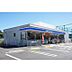 周辺：コンビニ「ローソン星久喜町店(500m)まで500m」ローソン星久喜町店