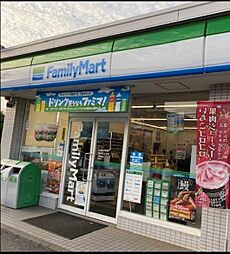 周辺施設の画像