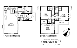 物件画像 相模原市中央区緑が丘1丁目5期　全2棟　1号棟(TH)