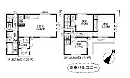 物件画像 相模原市中央区緑が丘1丁目5期　全2棟　2号棟(TH)