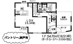 相模原市中央区上溝3丁目　全4棟2号棟(HH)